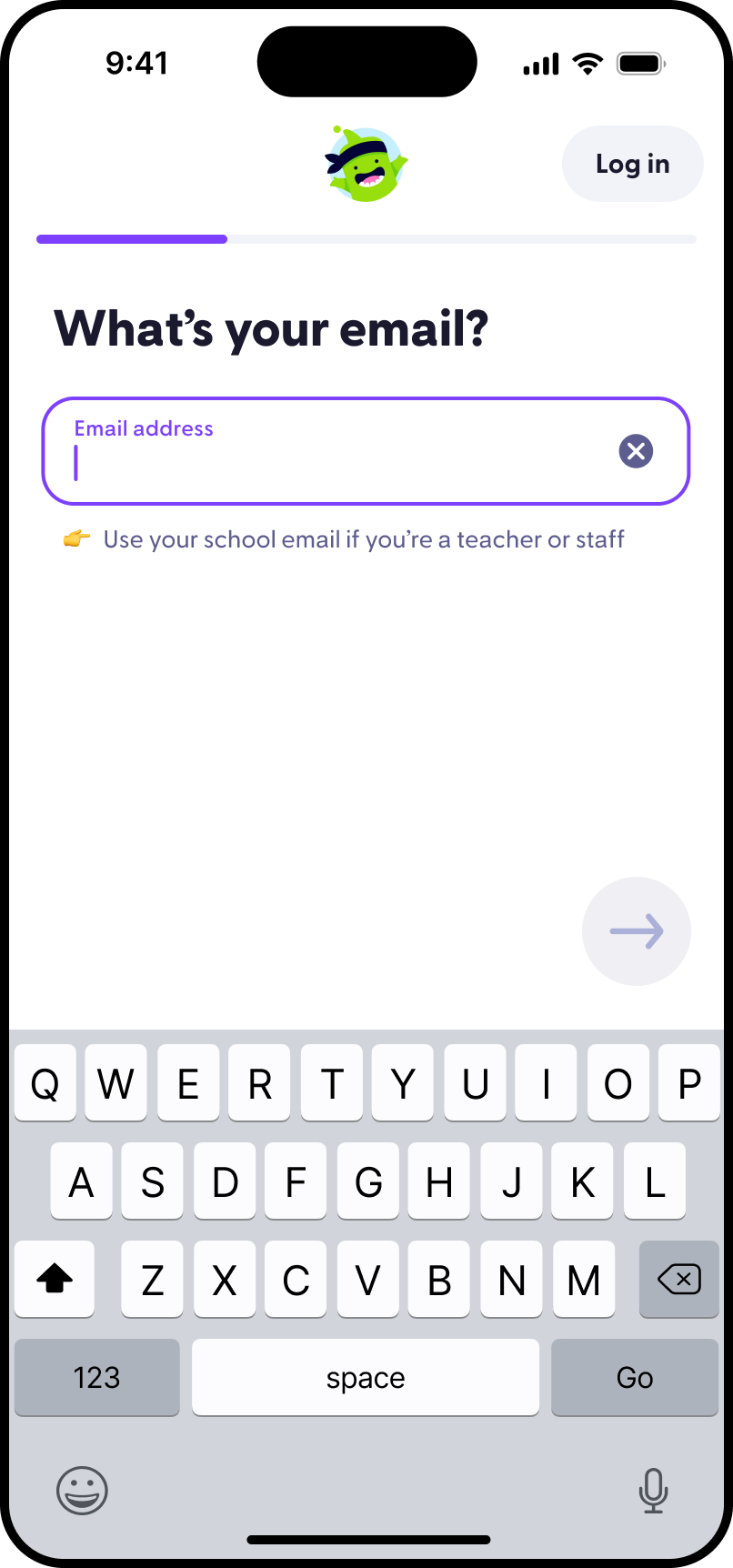 Generalized onboarding email entry screen
