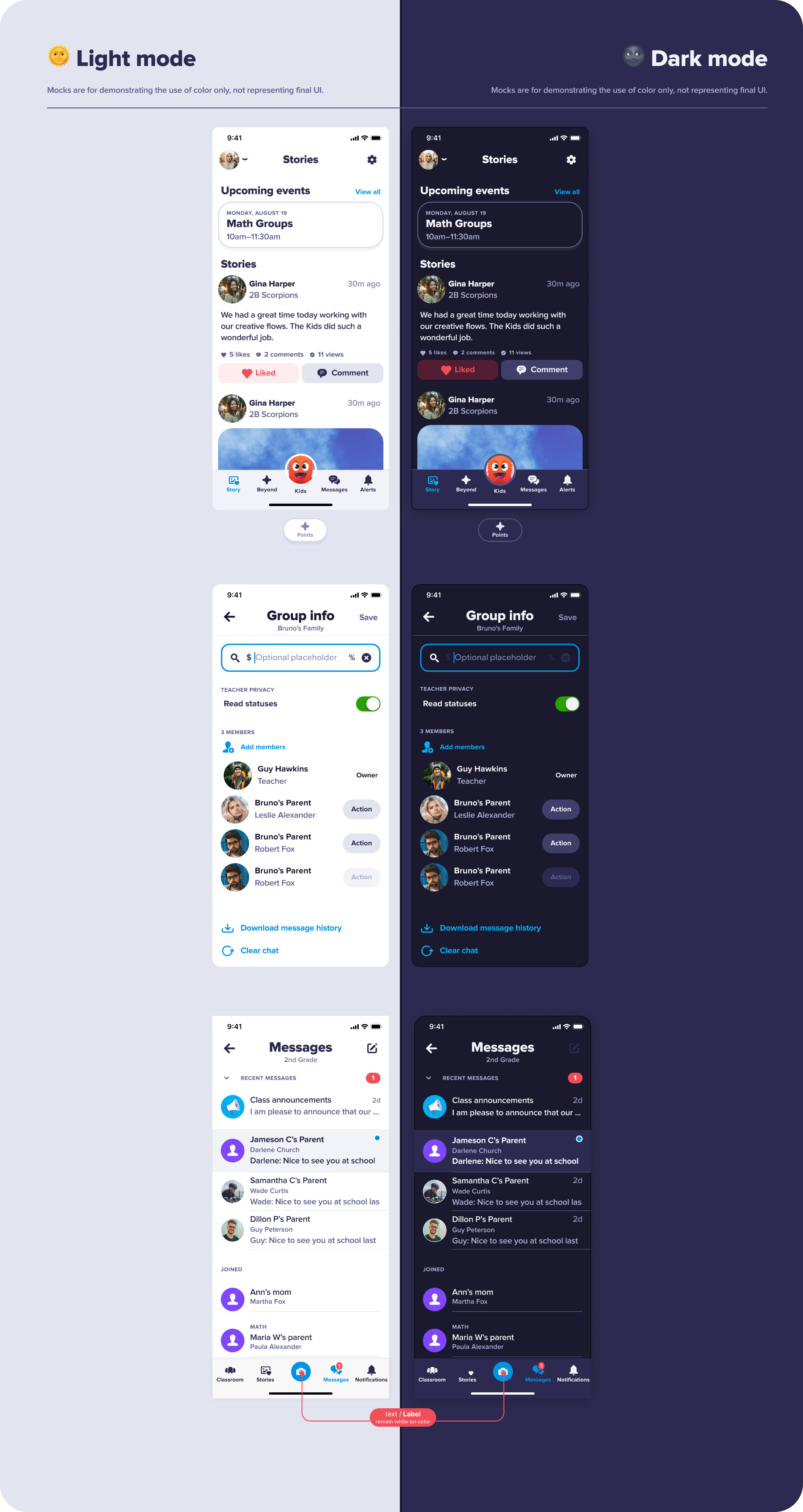 Nessie product interface examples in light and dark themes